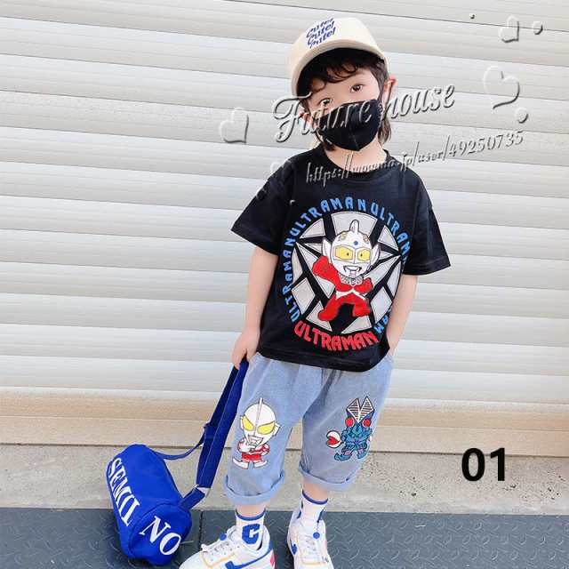 ウルトラマン tシャツ キッズ 子供服 半袖 tシャツ ショートパンツ 2点